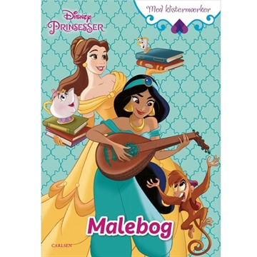Disney malebog, prinsesser
